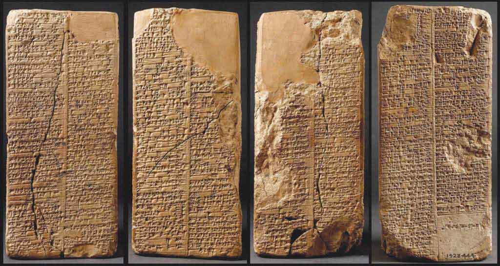 Sobriqueta Creo que estoy enfermo analizar Las epopeyas de Mesopotamia: el Poema de Gilgamesh | lclcarmen-Literatura  Universal